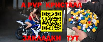 экстази Кинель