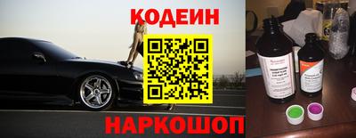 кокаин колумбия Кимры