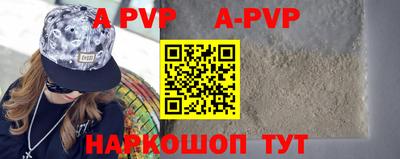 кокаин колумбия Кимры
