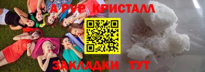 экстази Кинель