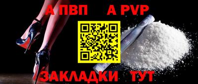 экстази Кинель