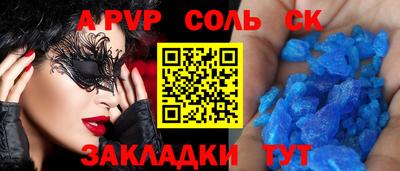 кокаин колумбия Кимры