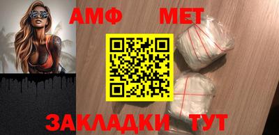 экстази Кинель