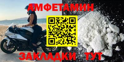 кристаллы Кингисепп