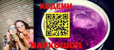 кристаллы Кингисепп