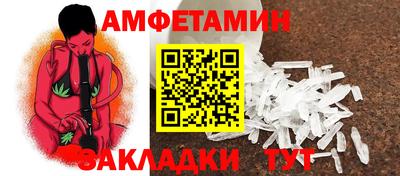 кристаллы Кингисепп