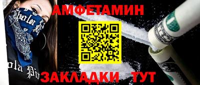 кокаин колумбия Кимры
