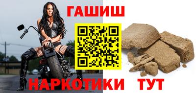 кристаллы Кингисепп