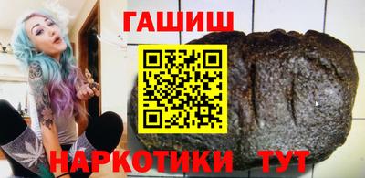 кристаллы Кингисепп