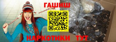 экстази Кинель