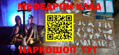 экстази Кинель