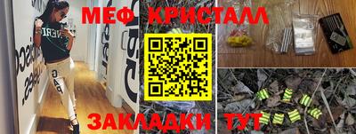 экстази Кинель