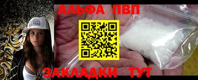 кокаин колумбия Кимры