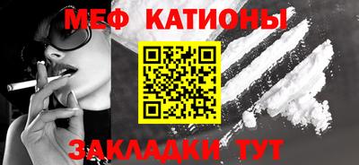 кристаллы Кингисепп