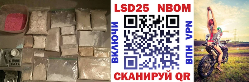 даркнет клад  Луга  LSD-25 экстази ecstasy  кракен онион 