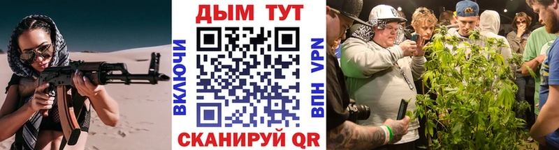 гидра ONION  купить закладку  Луга  Шишки марихуана гибрид 